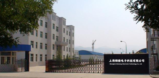 關于我們